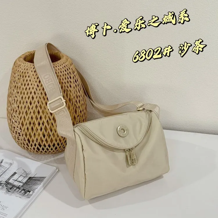 网红布包博卜新款爱乐之城通勤百搭水桶包波士顿休闲单肩斜挎布包