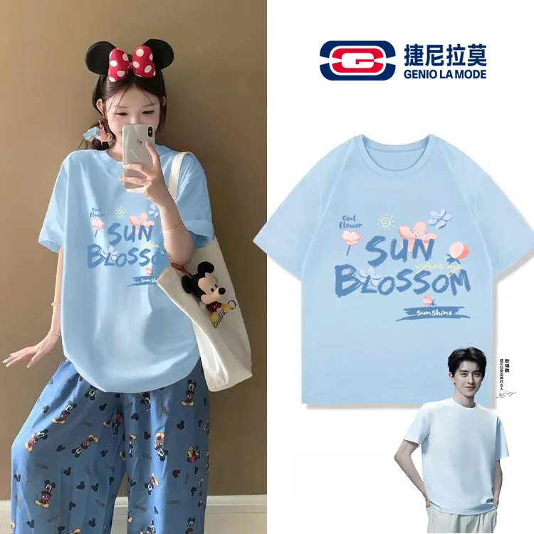 浅蓝色短袖t恤女装夏季2025新款时尚百搭洋气减龄小个子纯棉上衣