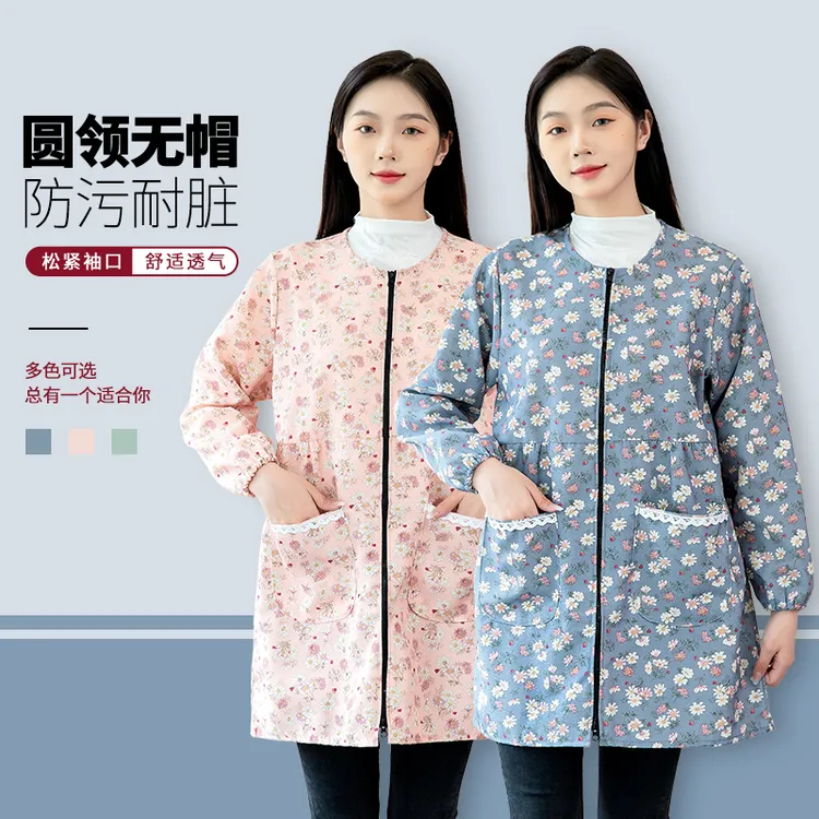 2025新款长袖防尘围裙罩衣成人厨房专用外穿女款圆领大褂工作服
