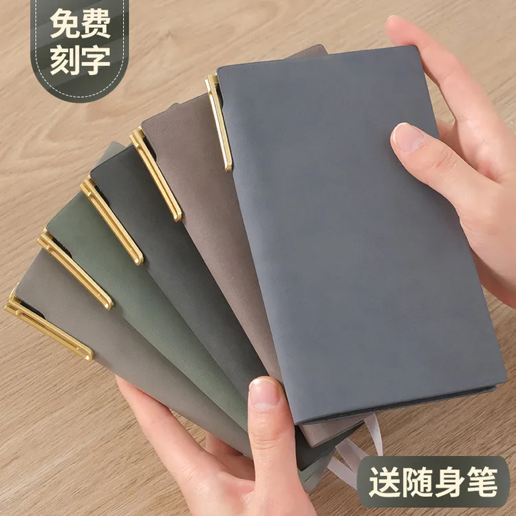 a6软皮笔记本本子随身口袋小记事本带笔插简约商务文艺精致羊巴皮