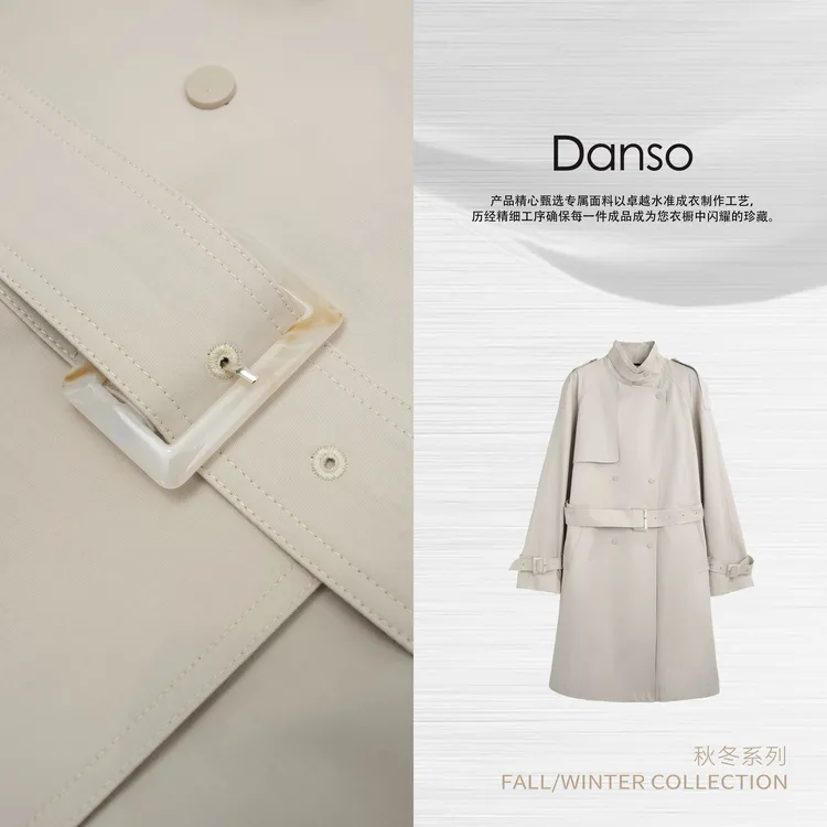 Danso丨力量线条华达呢机能风衣丨玉美华