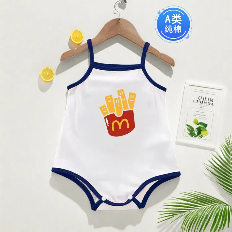 薯条-婴儿吊带包屁衣宝宝衣服夏季婴幼儿外出哈衣洋气纯棉连体衣