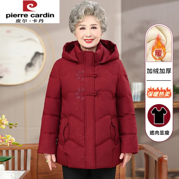 皮尔卡丹奶奶冬装棉服外套女中老年人棉衣老太太棉袄妈妈棉服老人