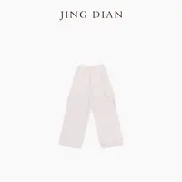【JING DIAN】粉灰阔版棉质加厚工装口袋休闲裤1961