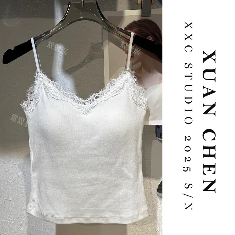 春夏细肩带时尚通勤蕾丝背心韩版修身百搭女士美背#8050