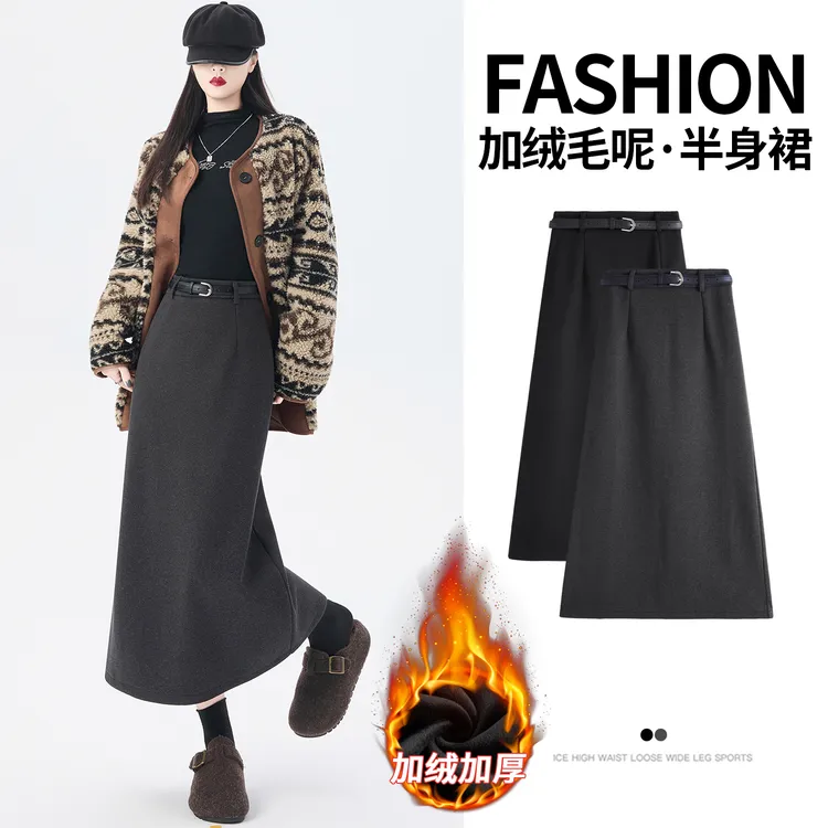 灰色毛呢半身裙子女秋冬季气质显瘦后开叉包臀裙高腰a字加绒长裙