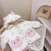女童米色卡通夹棉外套（AN-0679-冬A）汉服