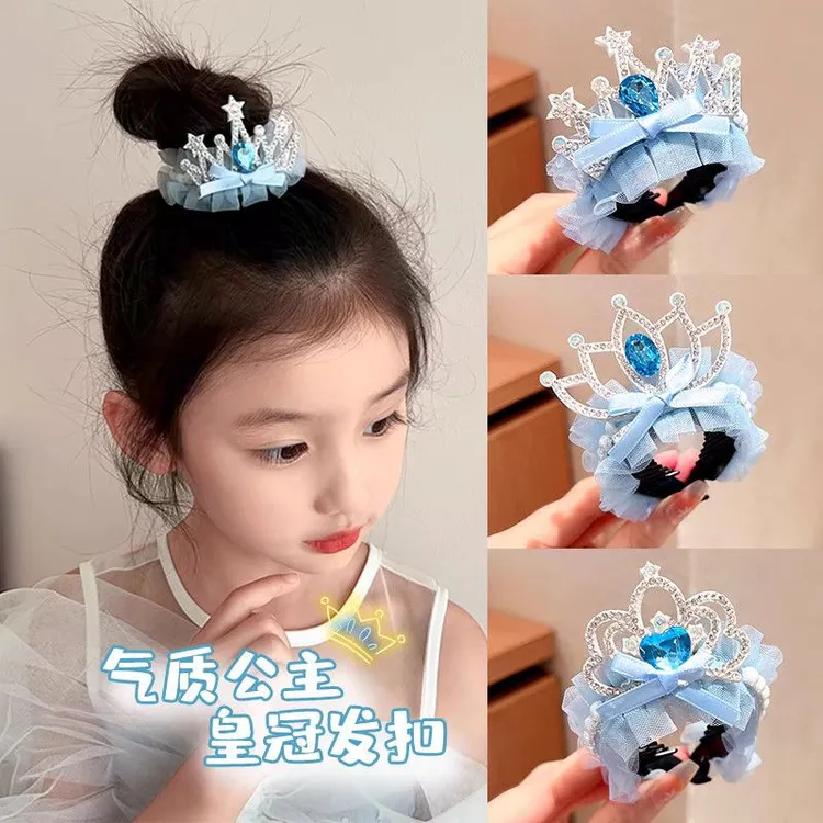 儿童艾莎公主蓝色雪纱皇冠马尾夹发扣气质水钻丸子头精美盘发扣