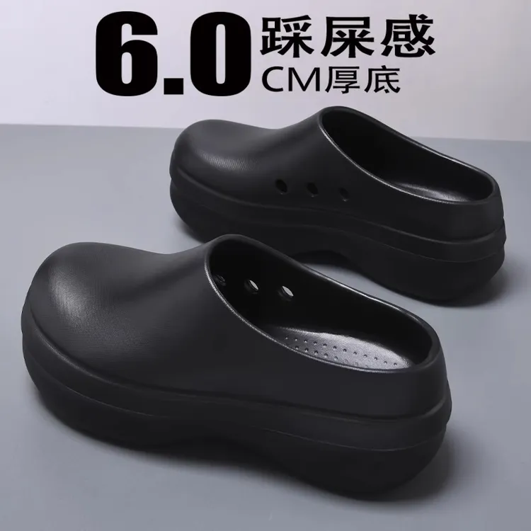 增高包头拖鞋男夏季2025新款外穿厚底防滑耐磨黑色防水防油厨师鞋