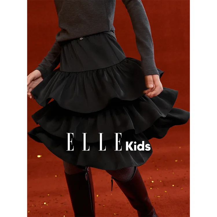 ELLEKIDS童装 四季可穿氛围感全腰松紧百褶蛋糕中长裙D6