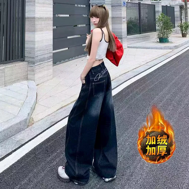 偶句美式复古刺绣弯刀阔腿牛仔裤女新款高腰直筒宽松拖地裤