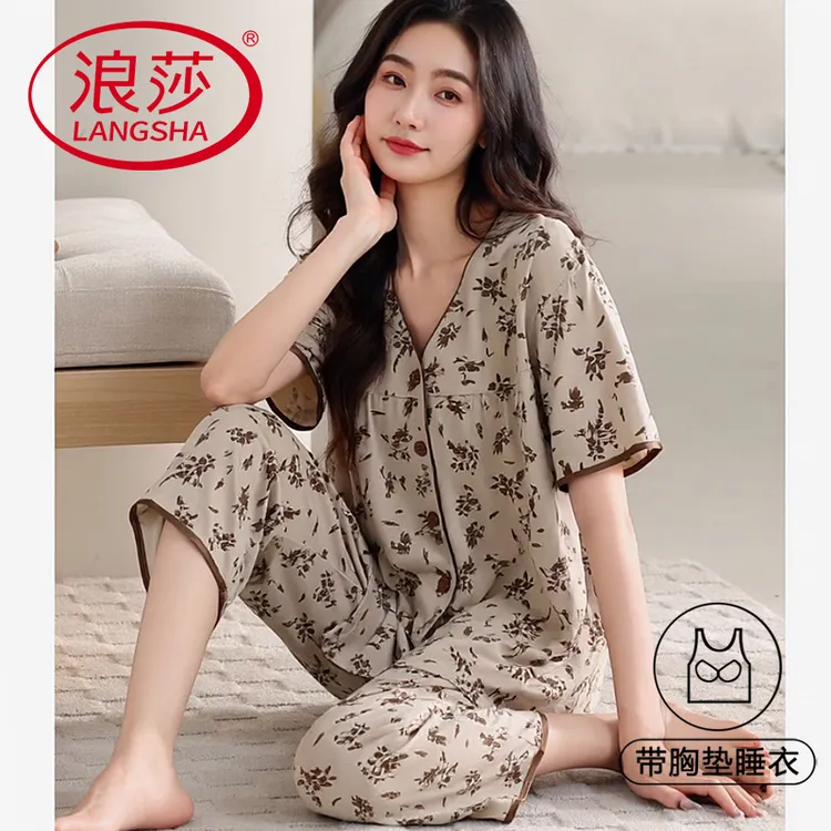 浪莎睡衣女夏季网红带胸垫一体2025新款短袖七分裤薄款家居服套装