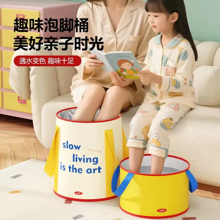 可折叠泡脚桶加厚保温过小腿加高足浴桶家用便携式养生恒温泡脚袋