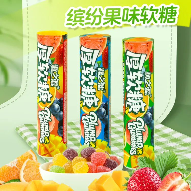 综合水果味Q弹果汁软糖糖果休闲零食