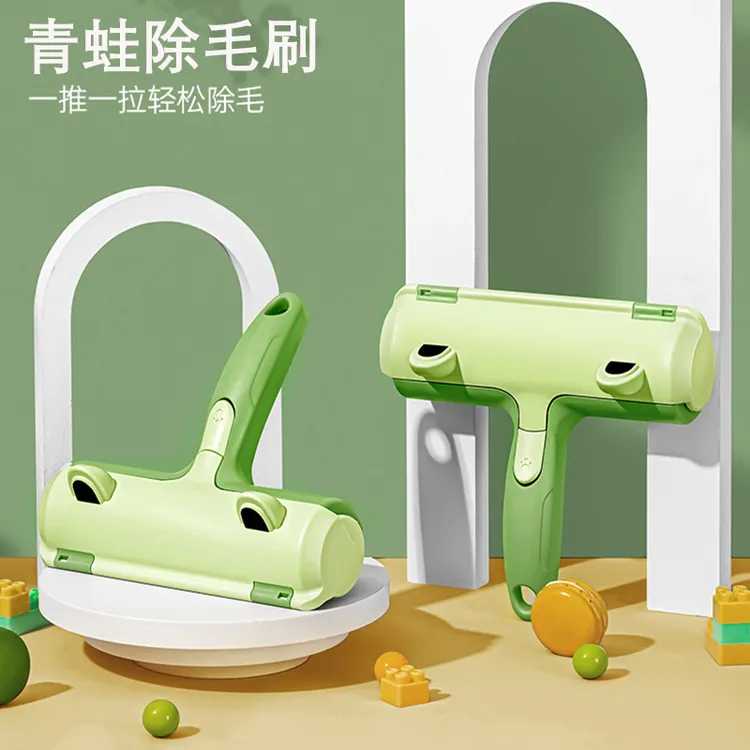 滚筒刷毛刮毛除毛器毛发宠物狗吸附猫咪猫毛清理器神器去粘毛神器