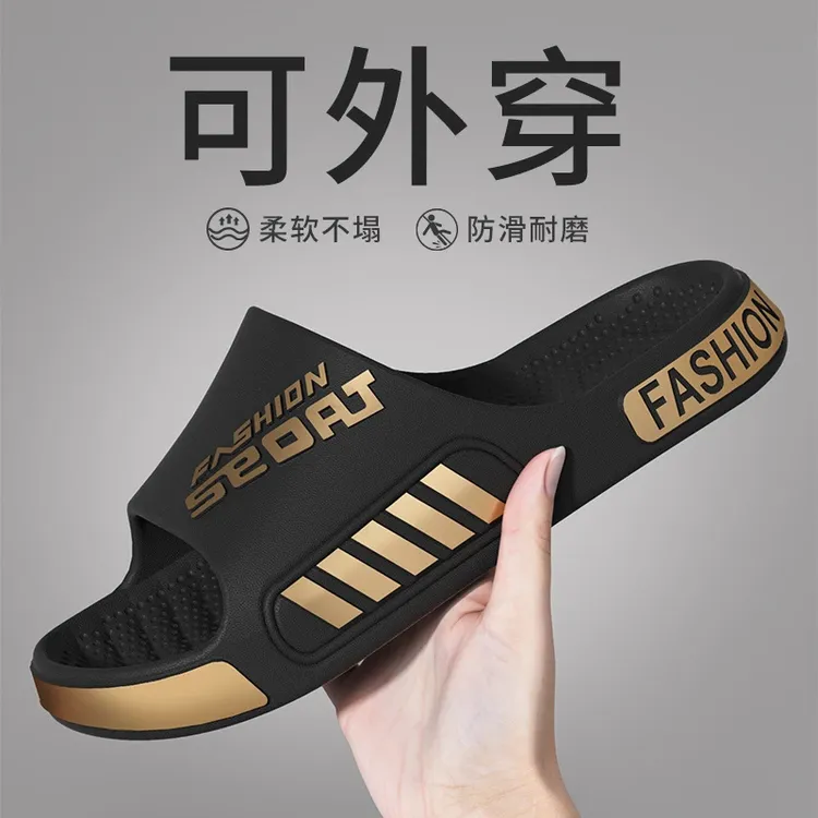 顺创发居特大码拖鞋男士46夏季防滑47加大48大号运动凉拖外穿夏天