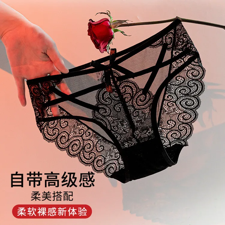 法式蝴蝶结蕾丝内裤女款低腰纯欲风黑色镂空网纱2025新款三角短裤
