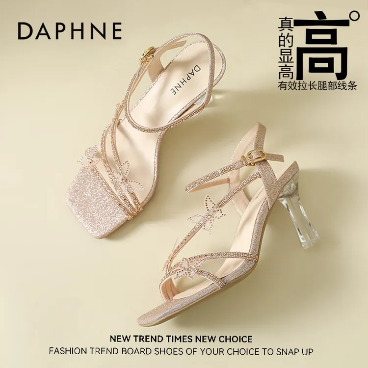 达芙妮高跟凉鞋女2025年夏季新款仙女风水钻蝴蝶结配裙子绝美凉鞋