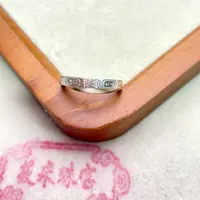 足银戒指 大吉大利足银戒指D1135 MD