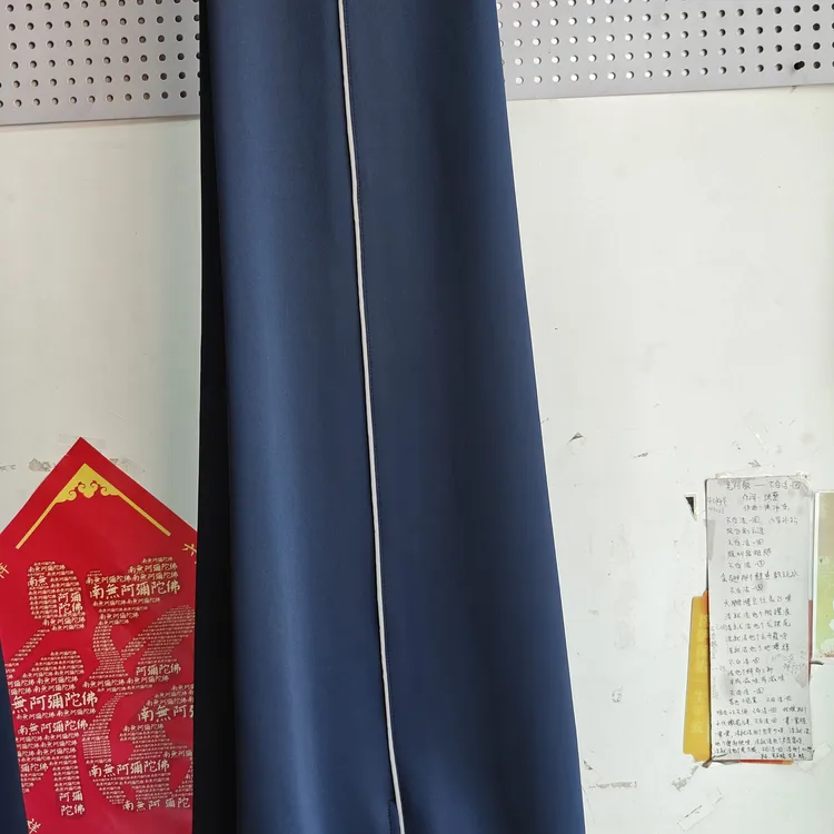 咸阳实验中学秋季藏青色反光条长裤
