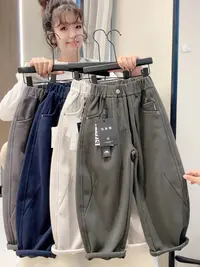 檬贝仔【一体绒棉布】25加绒秋冬棉布男女童宽松弯刀裤LenKid-2570