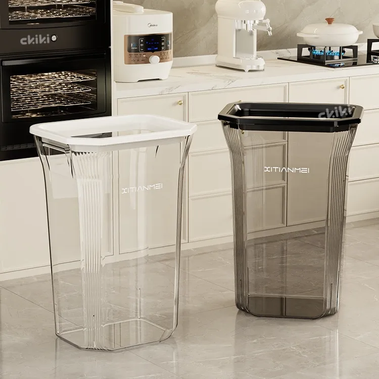 厨房垃圾桶家用2025新款高档轻奢客厅加高款厕所卫生间专用卫生桶