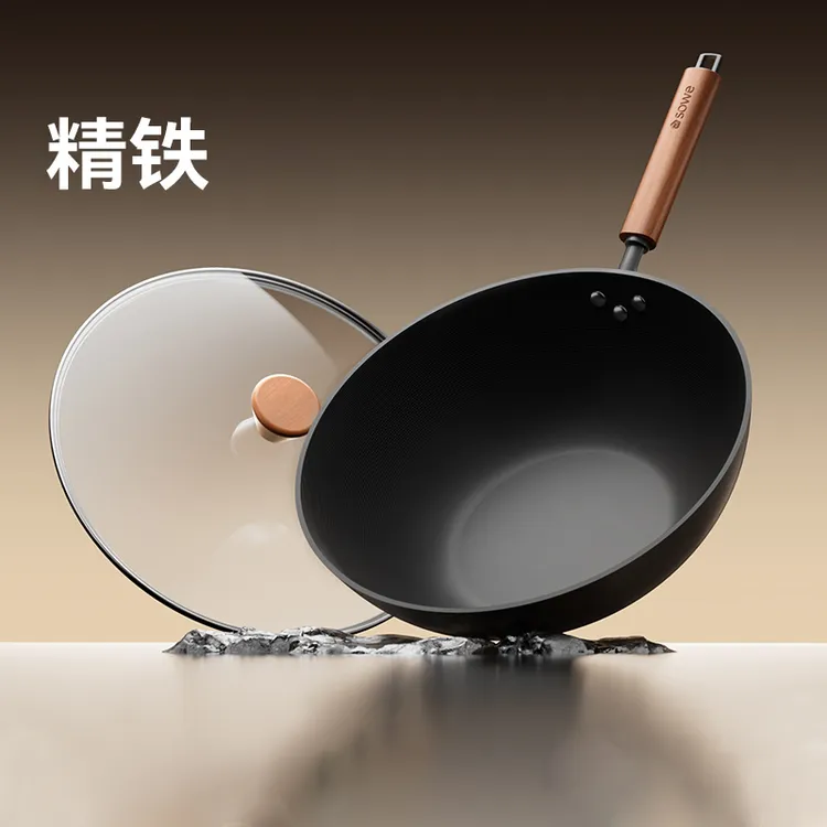 【素味】精铁锅炒锅免开锅平底炒菜锅30cm32cm34cm