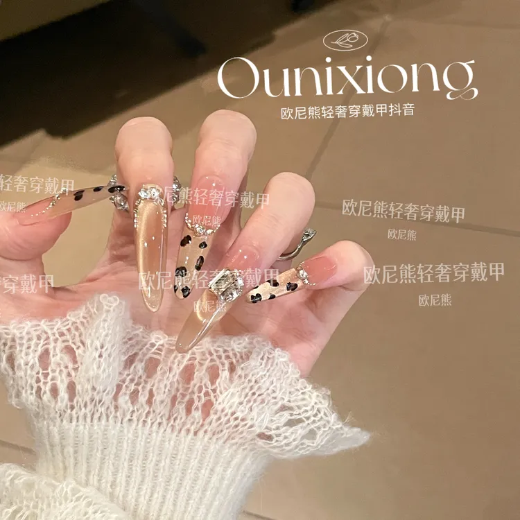 千金风爆闪金棕色豹纹微笑猫眼显白K9钻手工冰透穿戴式夏日穿戴甲