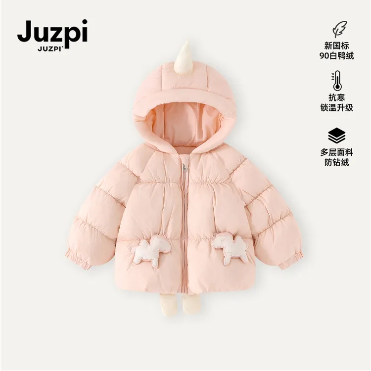 橘止皮·「少女系列」90白鸭绒女童羽绒服冬季小马防寒外套DW259868