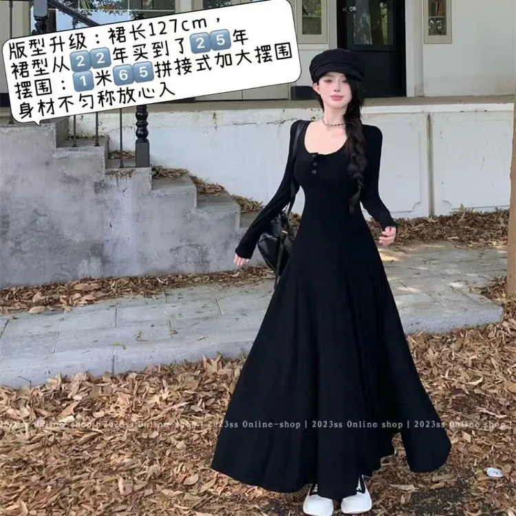 依二一大码《秋款步步生莲》纯欲垂坠感绝美显瘦加大a字摆裙1185-1