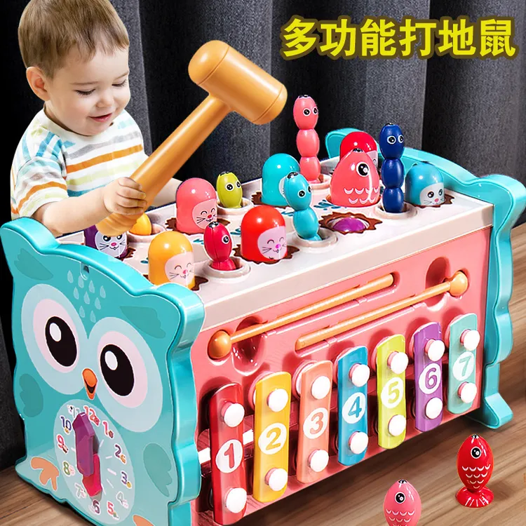 宝宝钓鱼玩具打地鼠敲琴益智力开发早教男孩女孩送生日礼物0-3岁