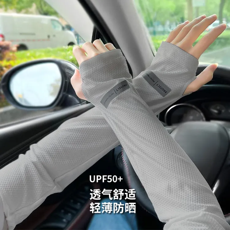 冰袖防紫外线夏季开车防晒袖套女款薄宽松大码手套男士护袖臂防