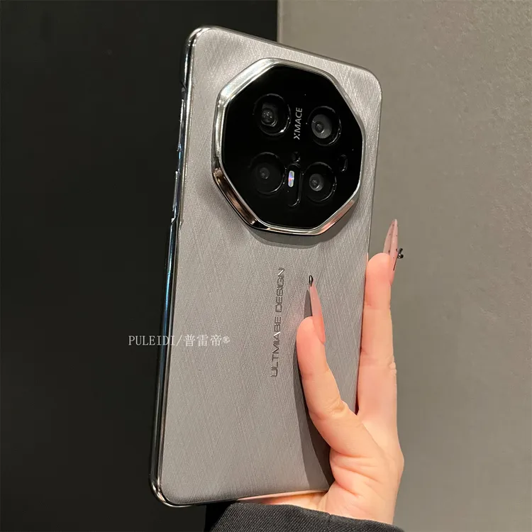 秒变非凡大师黑色金丝适用华为mate70RS非凡大师手机壳简约轻奢风