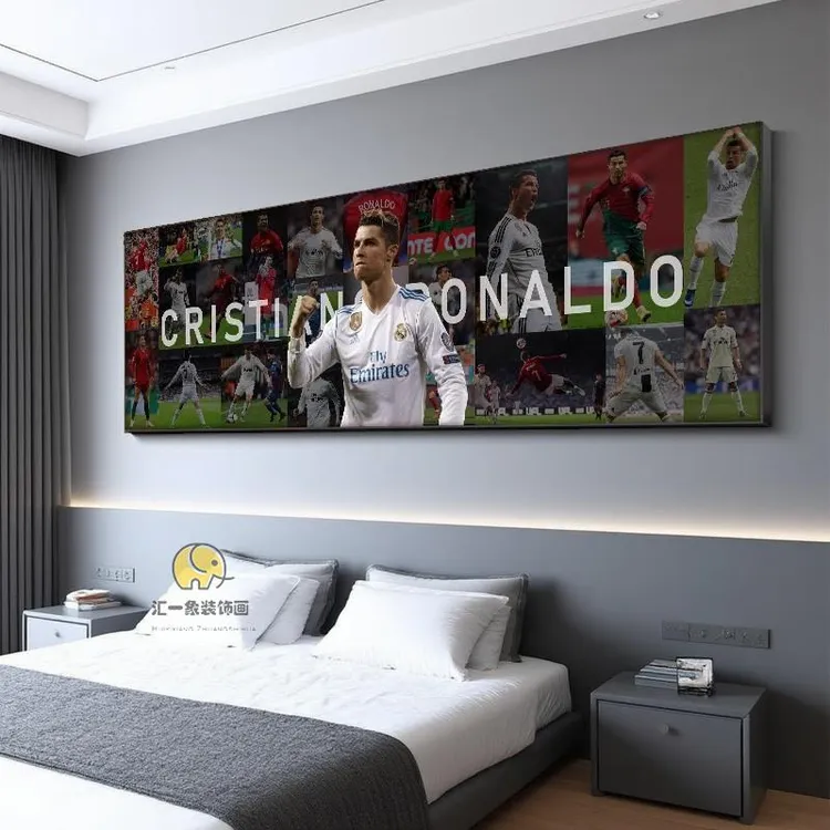 足球C罗生涯装饰画客厅葡萄牙皇马球星挂画男孩卧室床头海报壁画