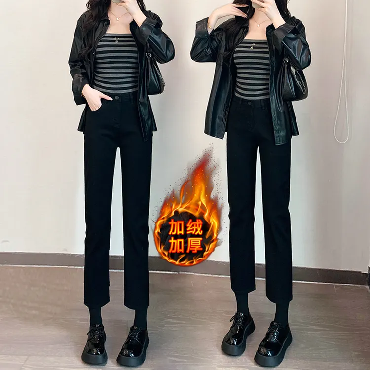 黑色烟管直筒牛仔裤女九分2025新款冬季加绒高腰显瘦弹力法棍裤子