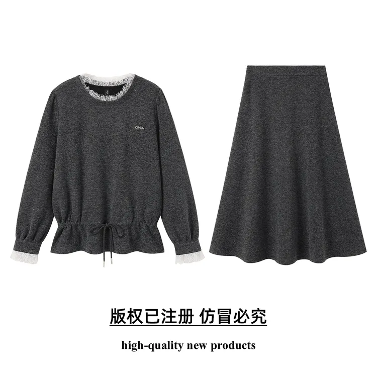 【奢姿】大码女装2025冬季蕾丝减龄两件套胖妹妹蝴蝶结半松紧套装