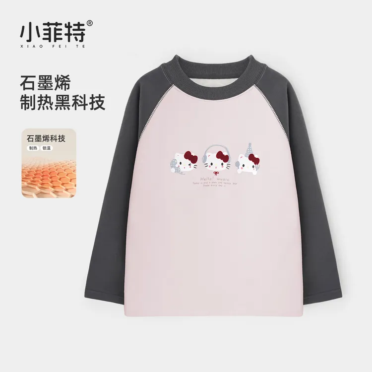 小菲特女童秋冬装加厚长t中大童休闲保暖上衣儿童打底衫YNYD56271