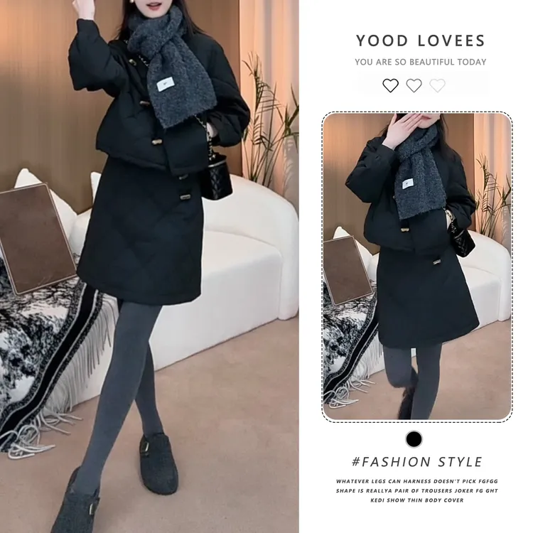 高级感小个子通勤套装2025冬新款轻国风气质短上衣+半裙加棉套装