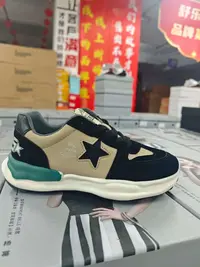 Z5503-鞋子女潮2025年早秋季新款百搭运动休闲鞋厚底华夫阿甘鞋