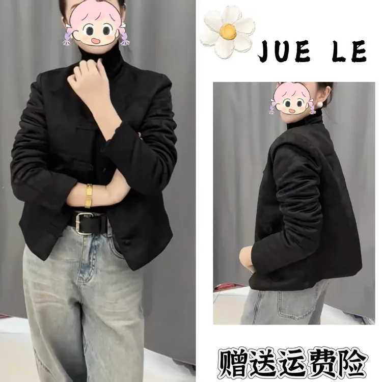 2025秋季新款新中式时尚洋气复古中国风气质棉服L11906