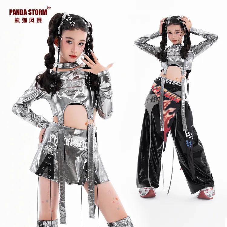 女童爵士舞jazz女团吊带长袖长裤套装儿童嘻哈街舞走秀表演出服潮