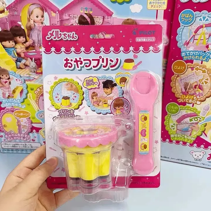 咪露布丁仿真儿童过家家玩具喂食果冻趣味女孩子礼物创意少女心