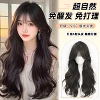 Q52全头套女仿真人发丝隐形无痕高层次发型蓬松长直发整顶假发套