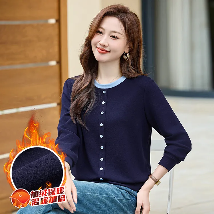 【正宗德绒】加绒加厚圆领正肩打底衫2025秋冬新款爆款女士保暖上衣