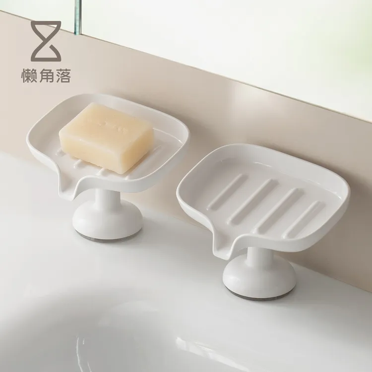 懒角落肥皂盒香皂盒子吸盘沥水置物架2025新款托盘卫生间收纳洗衣