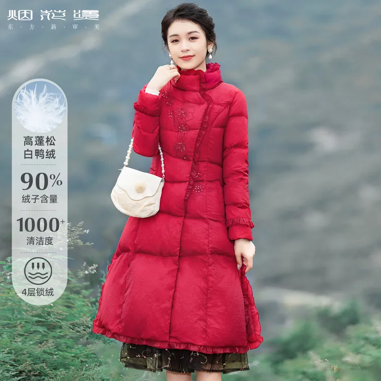 专享烟花烫90白鸭绒羽绒服 2025冬季气质中长款红色过膝保暖外套 玉锵