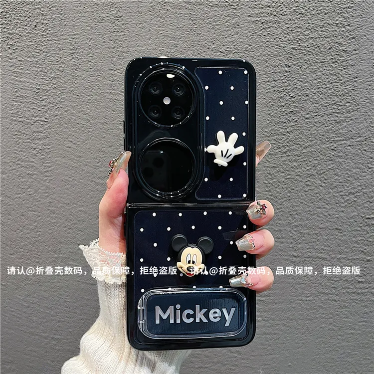 （华为pocket2系列)折叠奶油壳适用华为pocket2手机壳防摔爆款潮壳