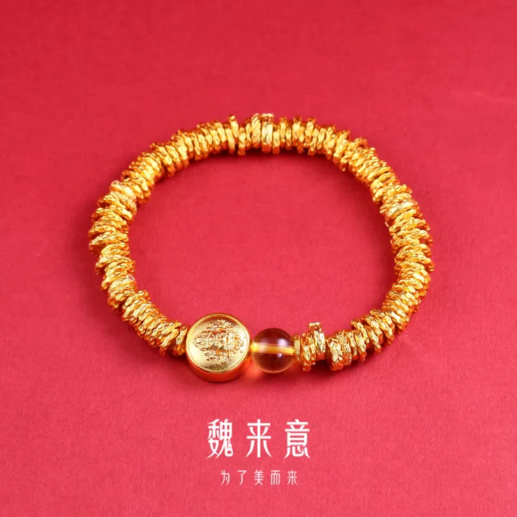 【魏来意】镀K金 锤纹黄财神手串-11*11mm 15cm