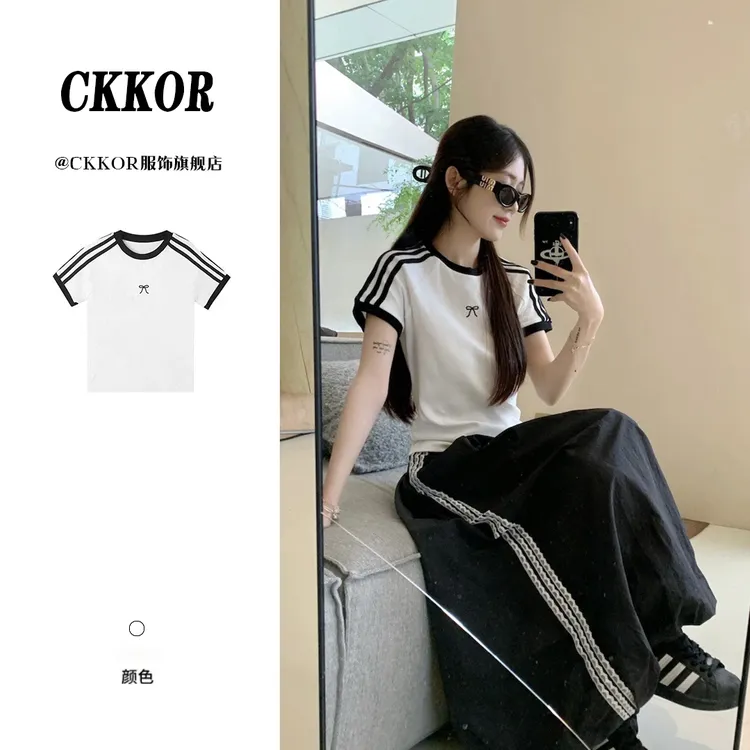 CKKOR夏季新款修身正肩t恤短款短袖女韩版洋气气质百搭小个子上衣