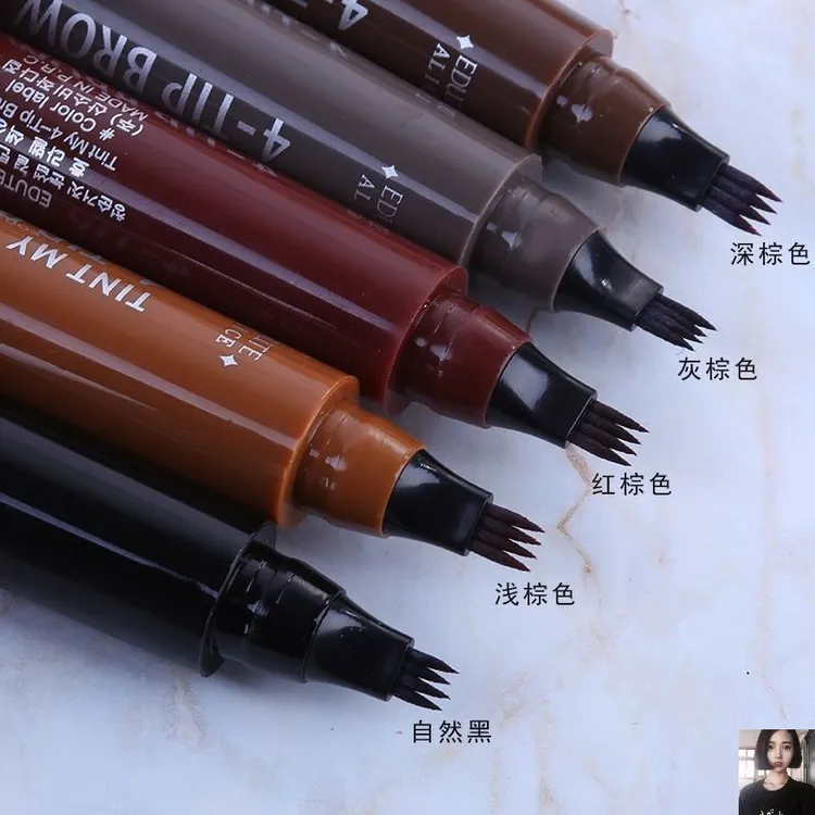 【根根分明】画眉神器四叉水眉笔防水持久不脱色永不掉色野生眉笔
